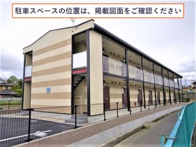 レオパレスレジェンド駐車場【37352】の駐車場写真