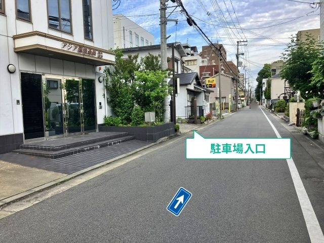 駐車場写真