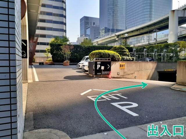 堂島東洋紡ビルディング駐車場【地下平面】【午後パック：平日：12:00～20:00】の駐車場写真
