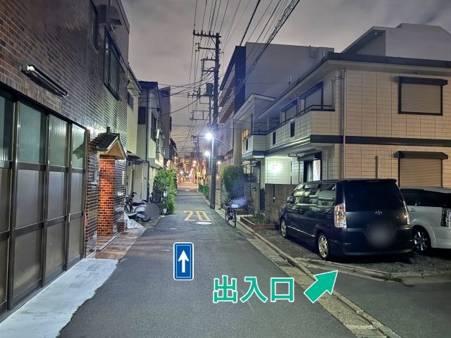 駐車場写真