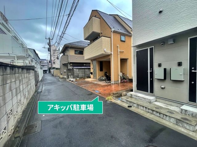 大久保2丁目17-43◎アキッパ駐車場の駐車場写真