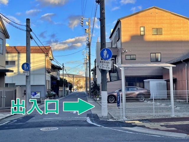 戸田製作所駐車場の駐車場写真