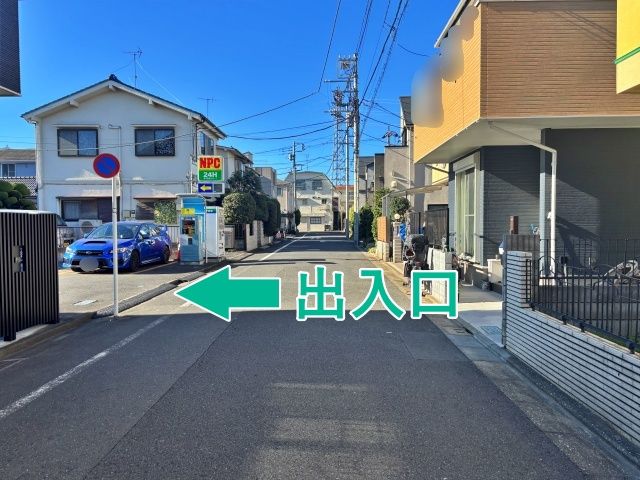 NPC24H練馬北町7丁目パーキングの駐車場写真