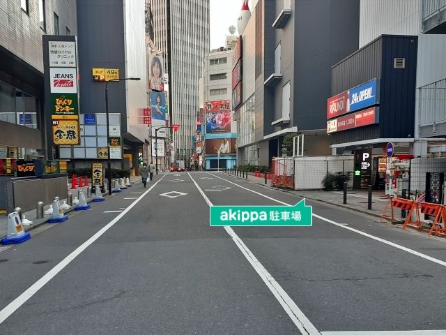 駐車場詳細写真