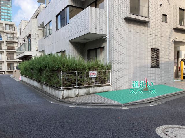 渋谷区神宮前2丁目22 リンデ神宮前駐車場東南角の駐車場写真