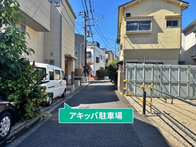 駐車場写真