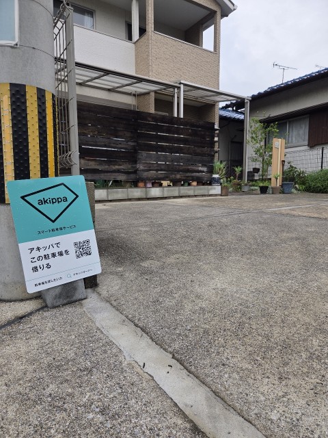 志免町南里3-10-5駐車場の駐車場写真