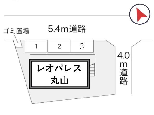 レオパレス丸山駐車場【12267】の駐車場写真