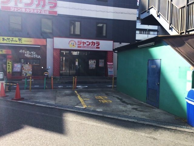 駐車場写真