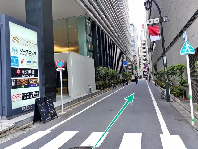 駐車場詳細写真