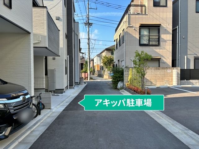 駐車場写真