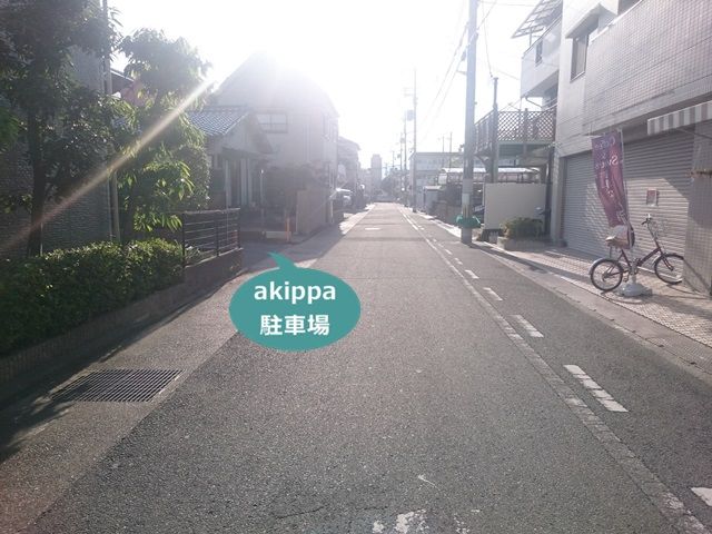 駐車場写真