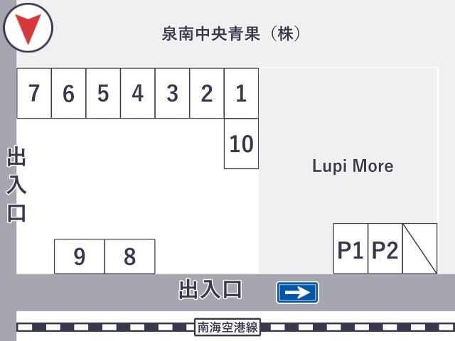 HASEGAWA Rinku 駐車場【P1】の駐車場写真