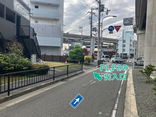 HASEGAWA Rinku 駐車場【P1】の駐車場写真