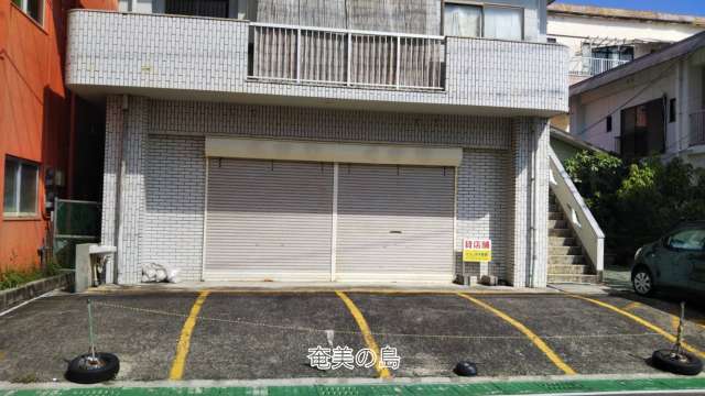 建物の写真