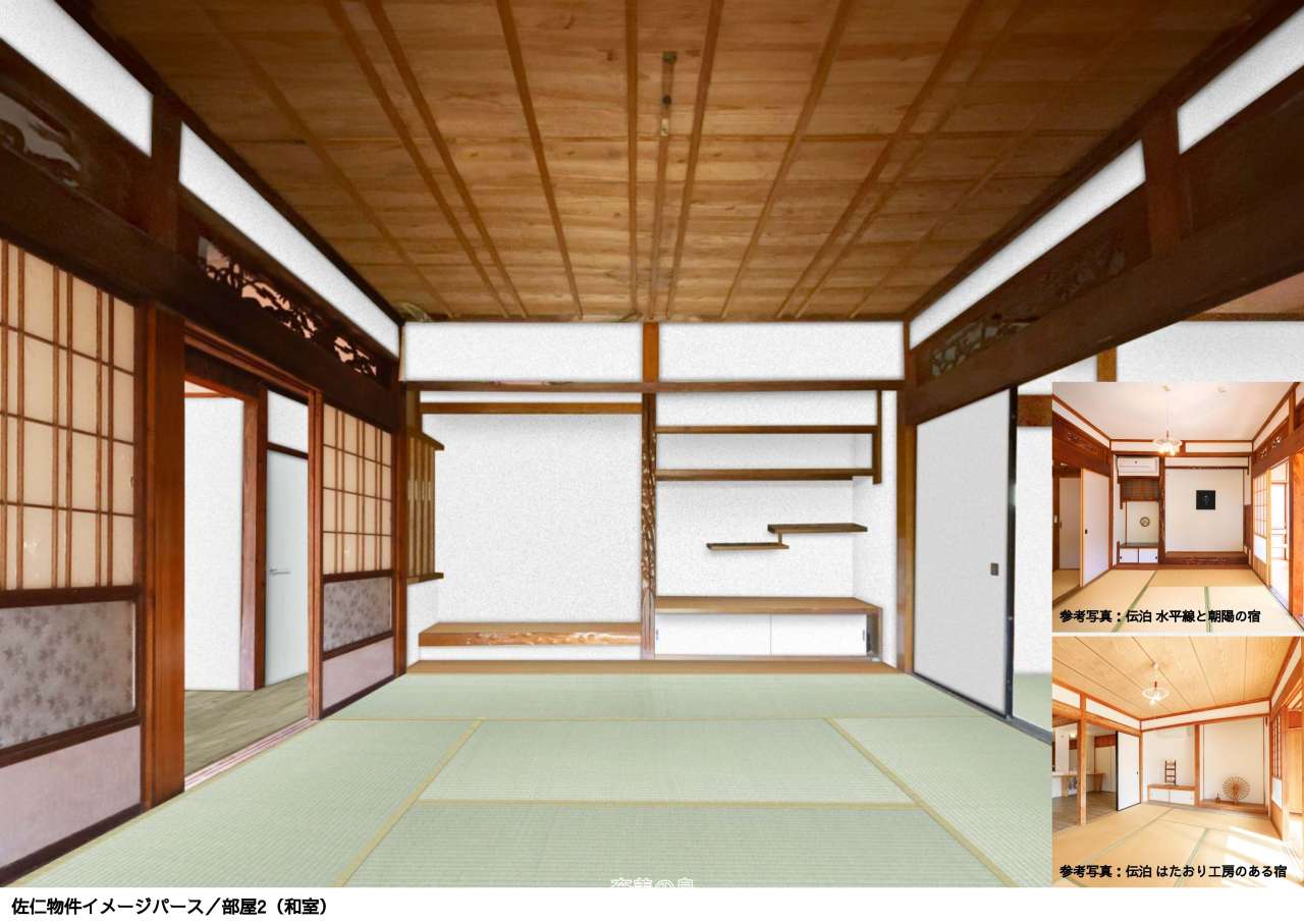 detached 笠利町佐仁