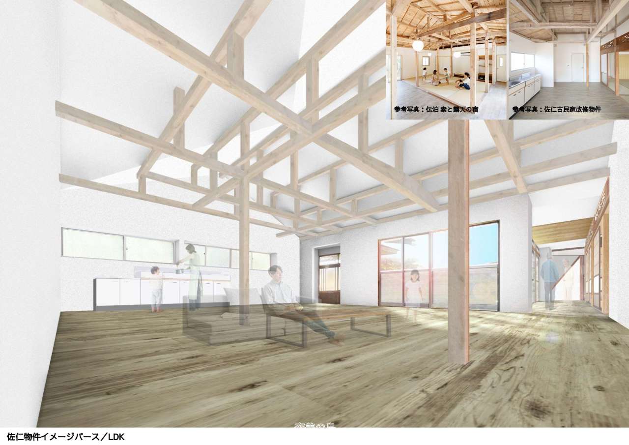 detached 笠利町佐仁