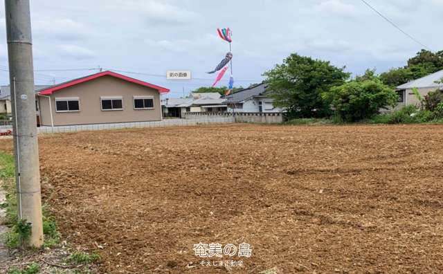 【売土地】伊仙町面縄　面縄中学近く　残り８８坪　坪単価1.5万円！！