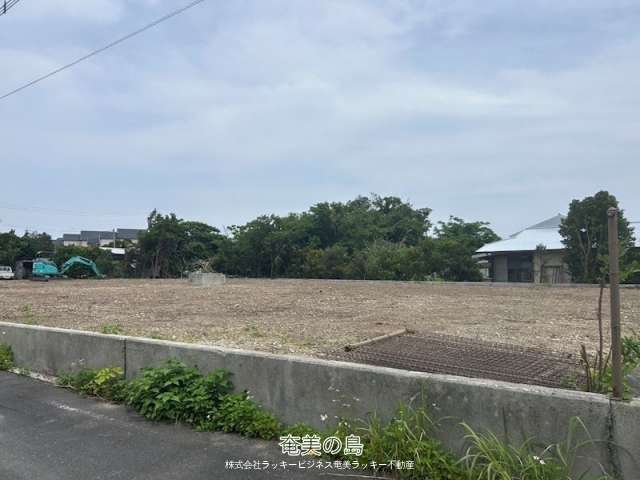 【売地】喜界町赤連