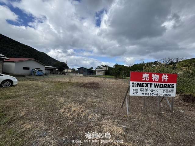 知名瀬　県道沿い売地(^^)/