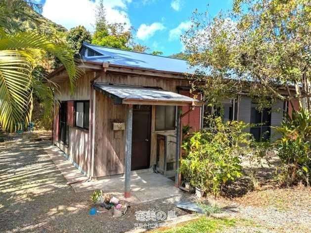 龍郷町浦447番地