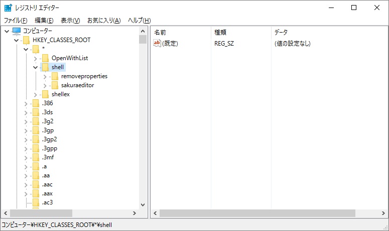 excel_3