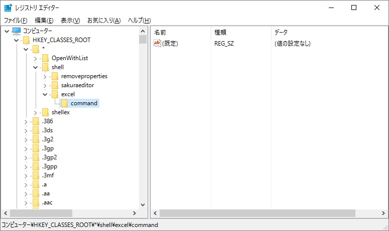 excel_5