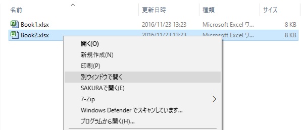 excel_10