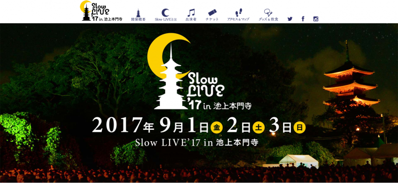 slow_live