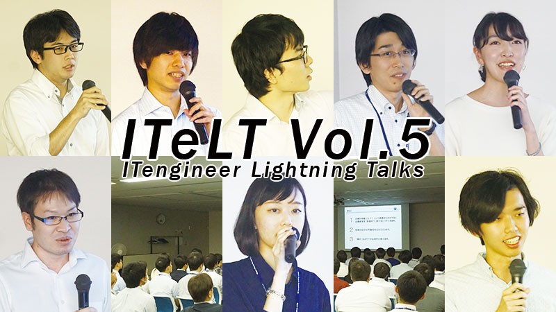 itelt5-ic