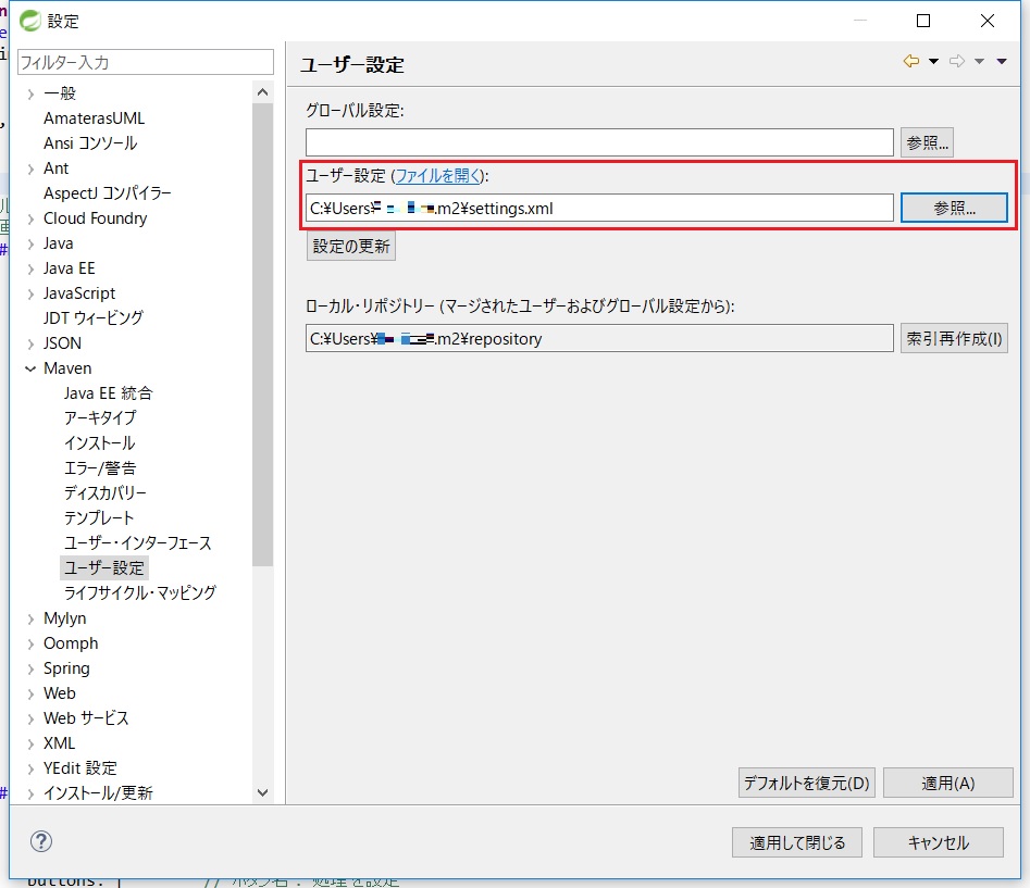 Ergo Proxy Episode 10 Explanation