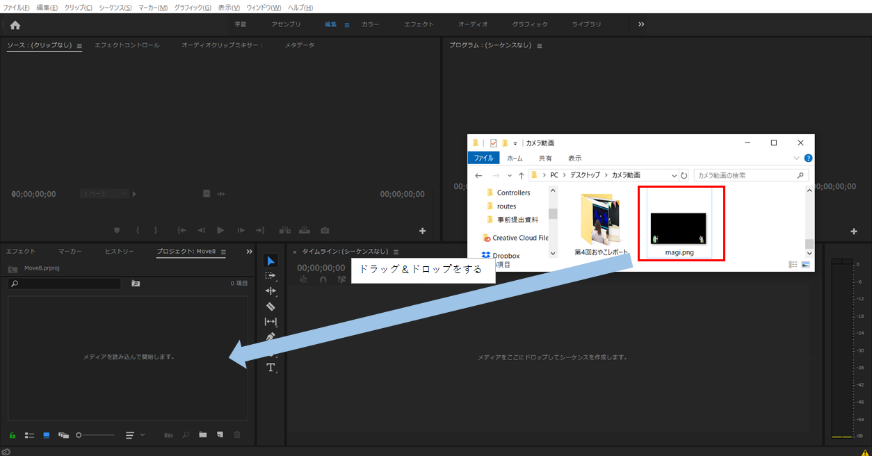 初心者でもできた！ １０周年パーティーでブレイクタイムの１分動画を 