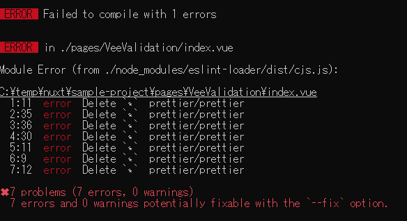 エラー解決方法 Nuxt Js で Error Delete Prettier Prettier が発生したときの対処法 株式会社amg Solution