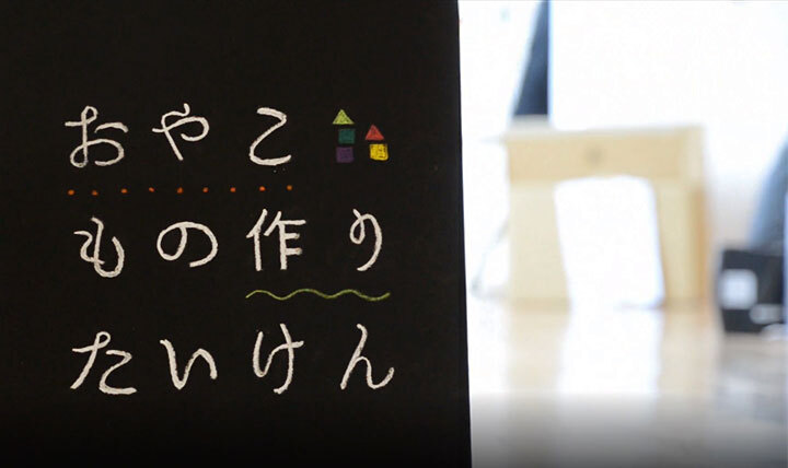 夏休みにご自宅から参加できるプログラミング体験 Webイベント おやこもの作りたいけん を8月20日に開催 株式会社amg Solution 夏休みにご自宅から参加できるプログラミング体験 Webイベント おやこもの作りたいけん を8月20日に開催 株式会社amg Solution