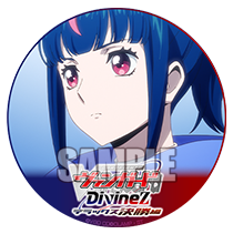 アイコン08