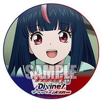 アイコン19