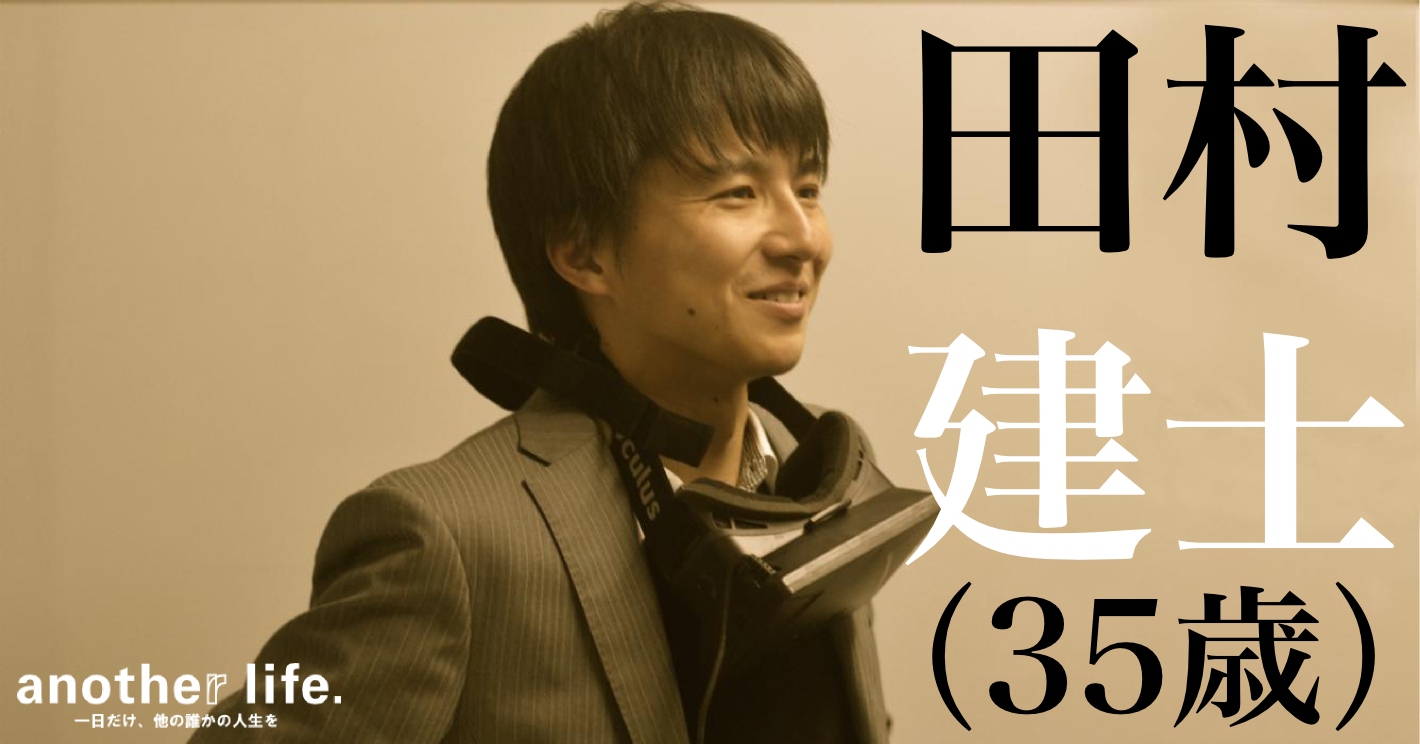 new-article