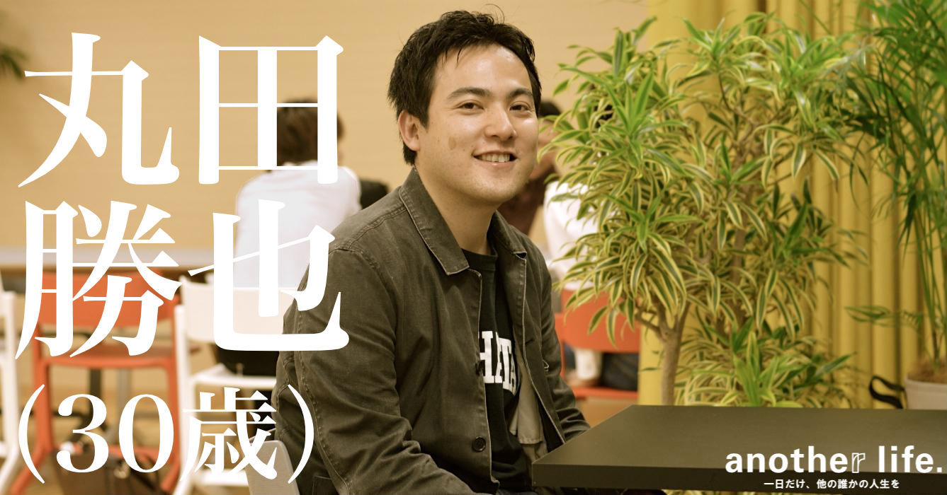 new-article