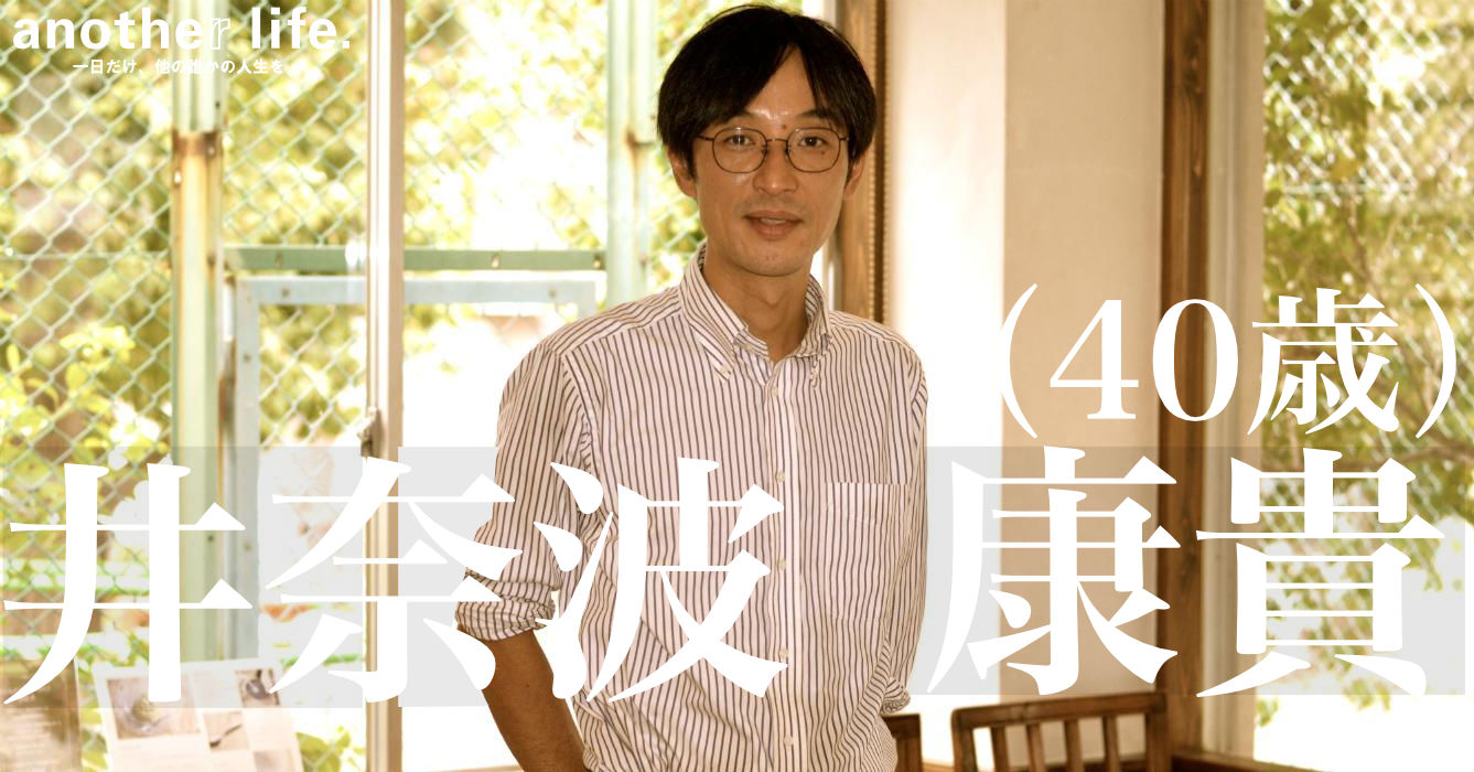 new-article
