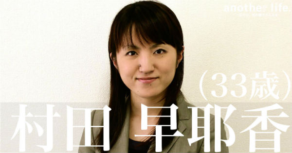 new-article