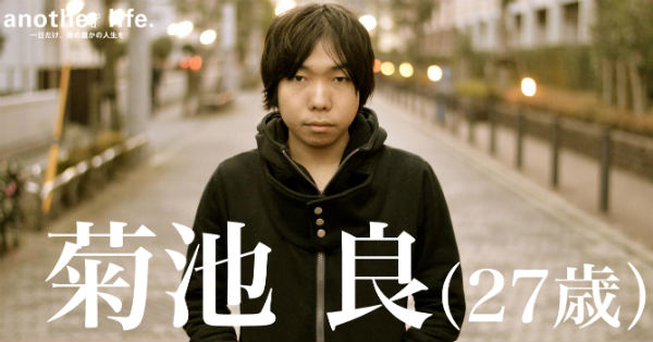 reccomend-img