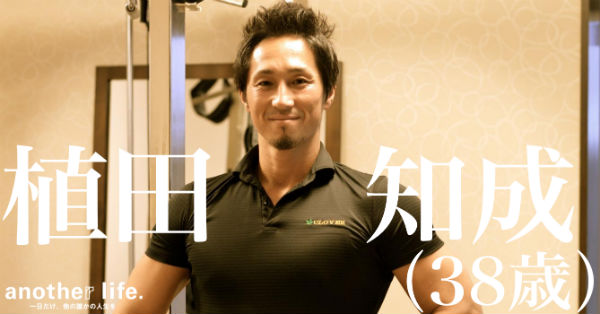 new-article