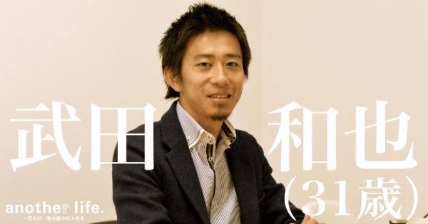 new-article