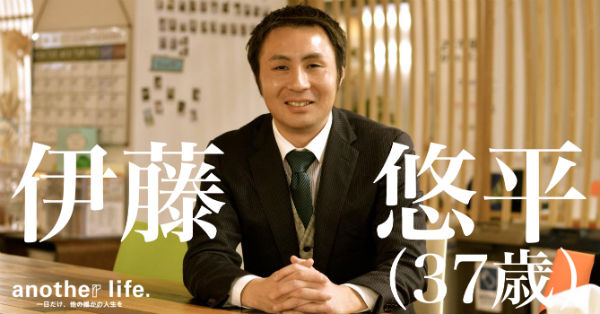 reccomend-img