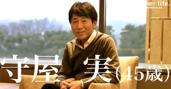 new-article