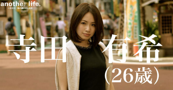 reccomend-img