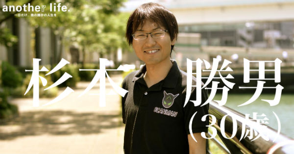 new-article