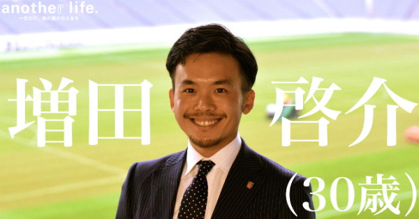 new-article
