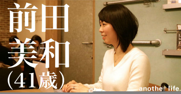 article-img