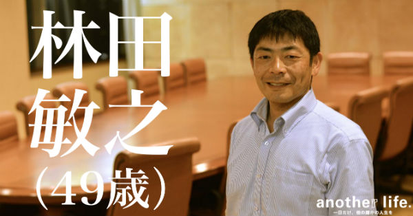 new-article